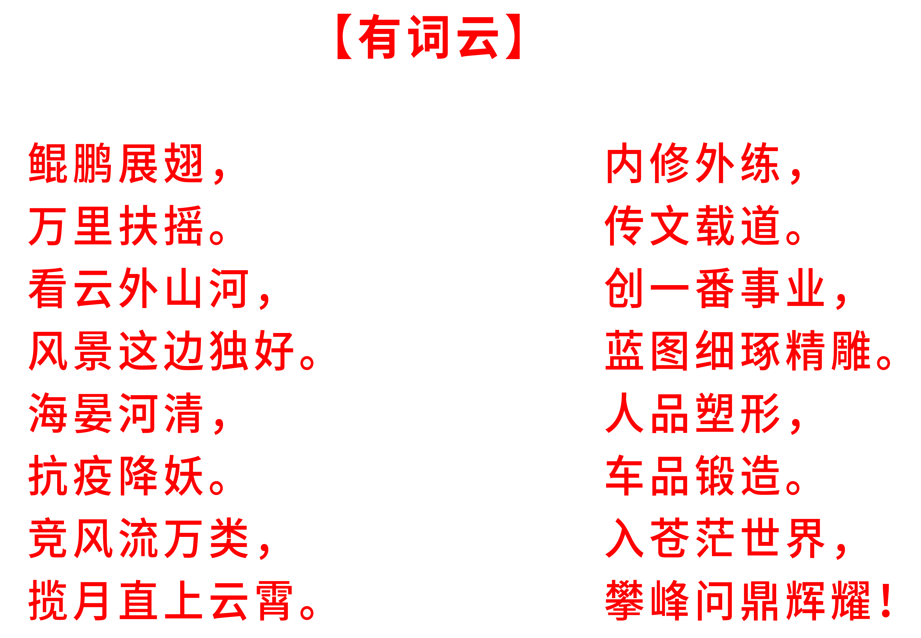 图片9.png