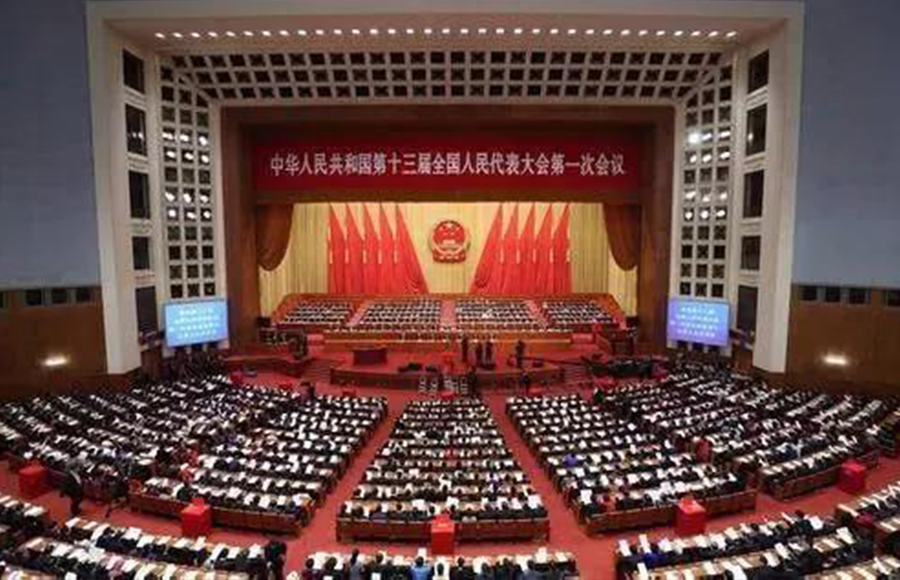 务实创新、砥砺奋进/雷腾党支部学习贯彻总书记的重要讲话精神